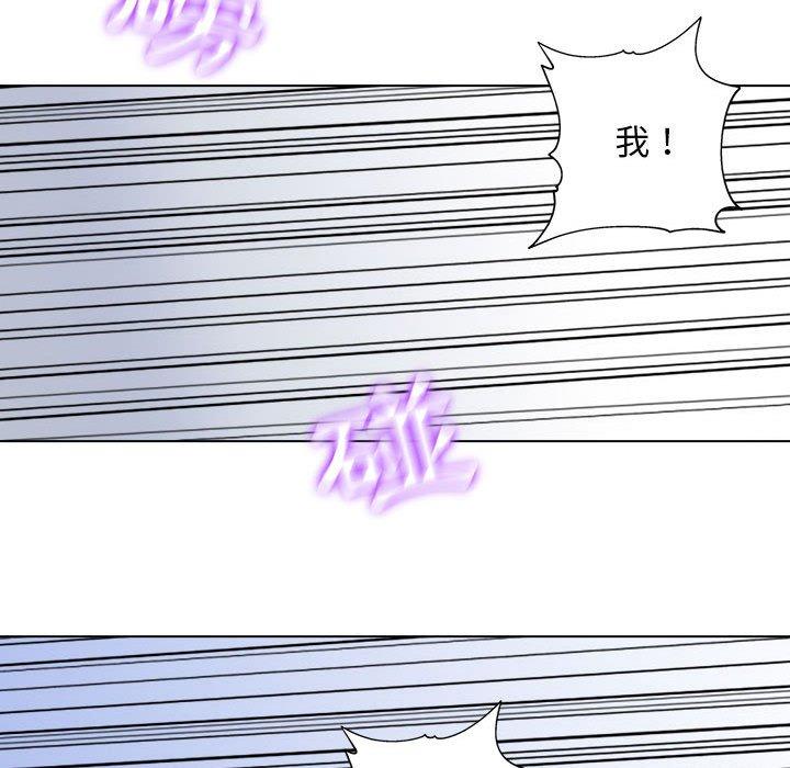 99P - 他和她们的工作室