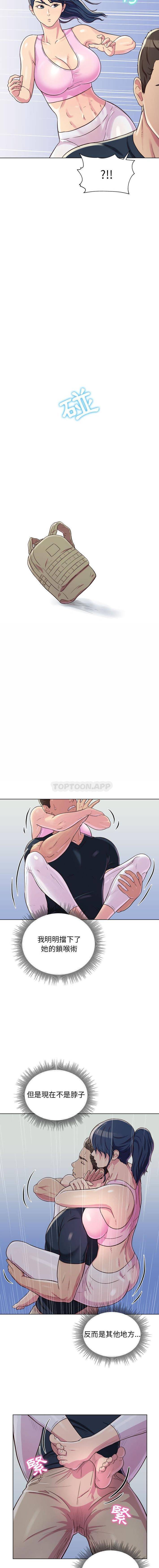 15P - 他和她们的工作室