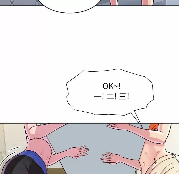 141P - 他和她们的工作室