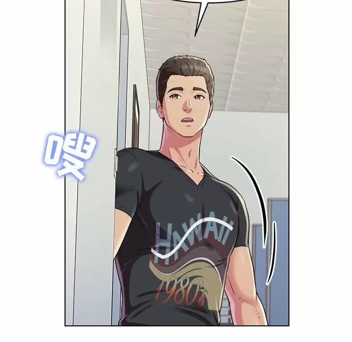 164P - 他和她们的工作室