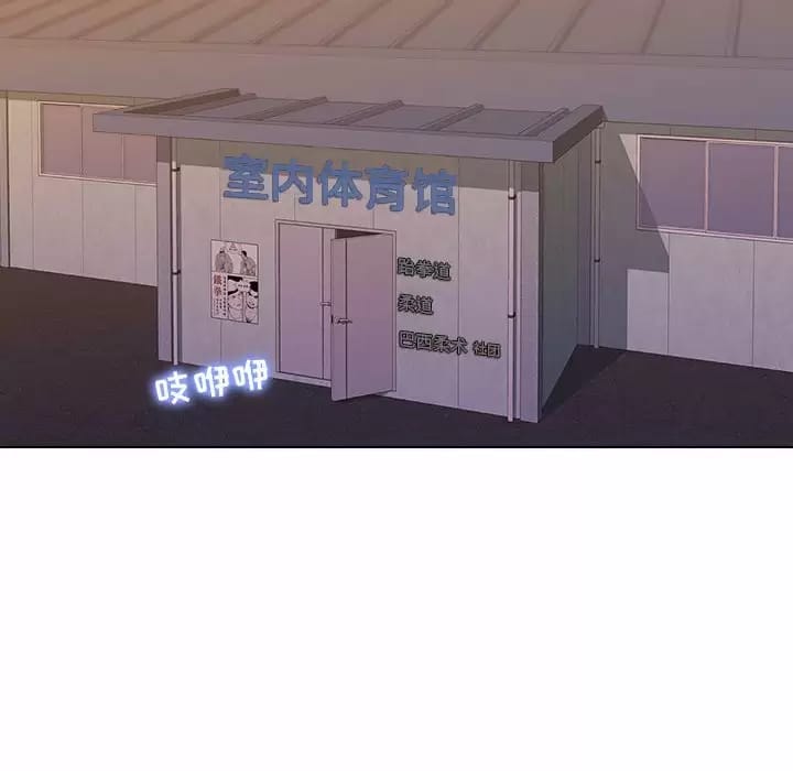 18P - 他和她们的工作室