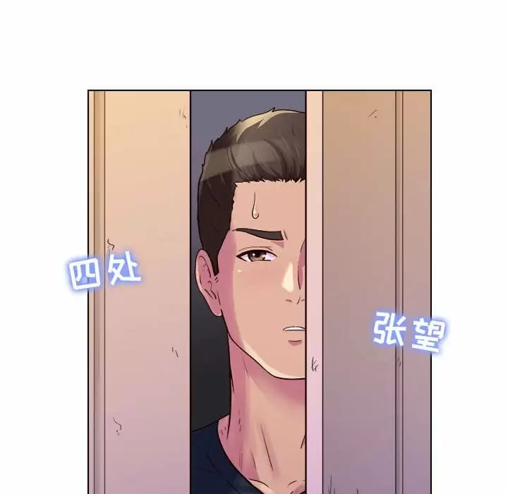 19P - 他和她们的工作室