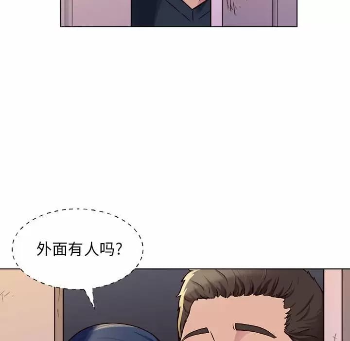 20P - 他和她们的工作室