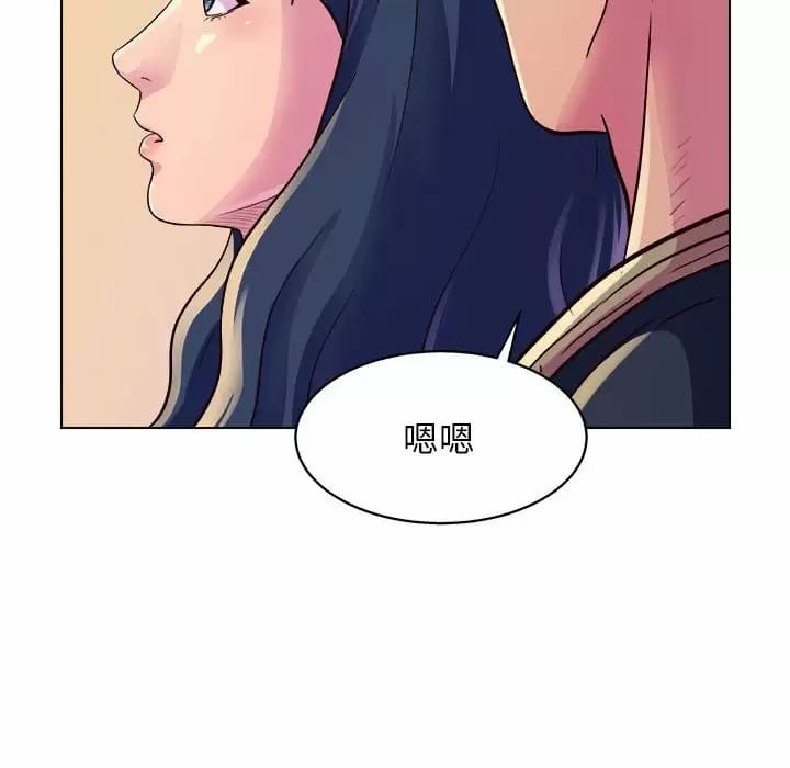 30P - 他和她们的工作室