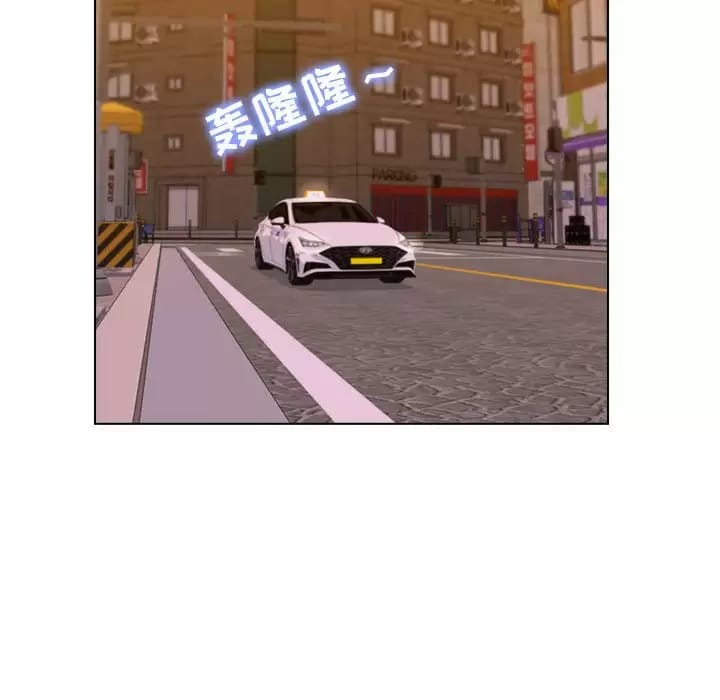64P - 他和她们的工作室