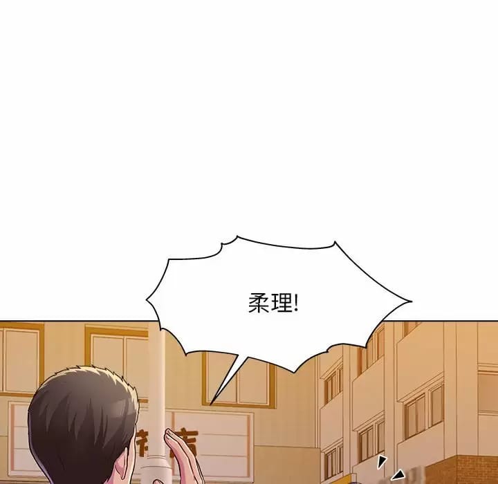68P - 他和她们的工作室