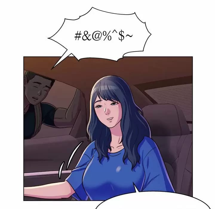 84P - 他和她们的工作室