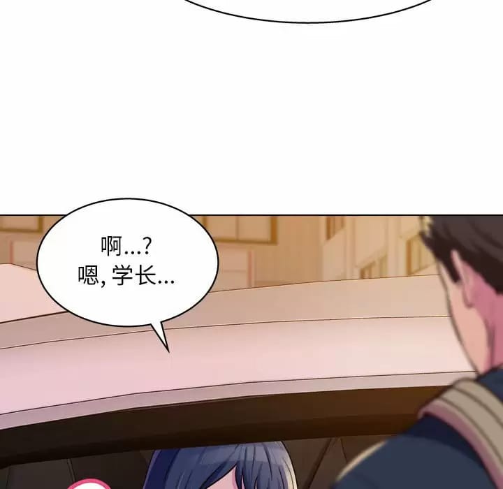 89P - 他和她们的工作室