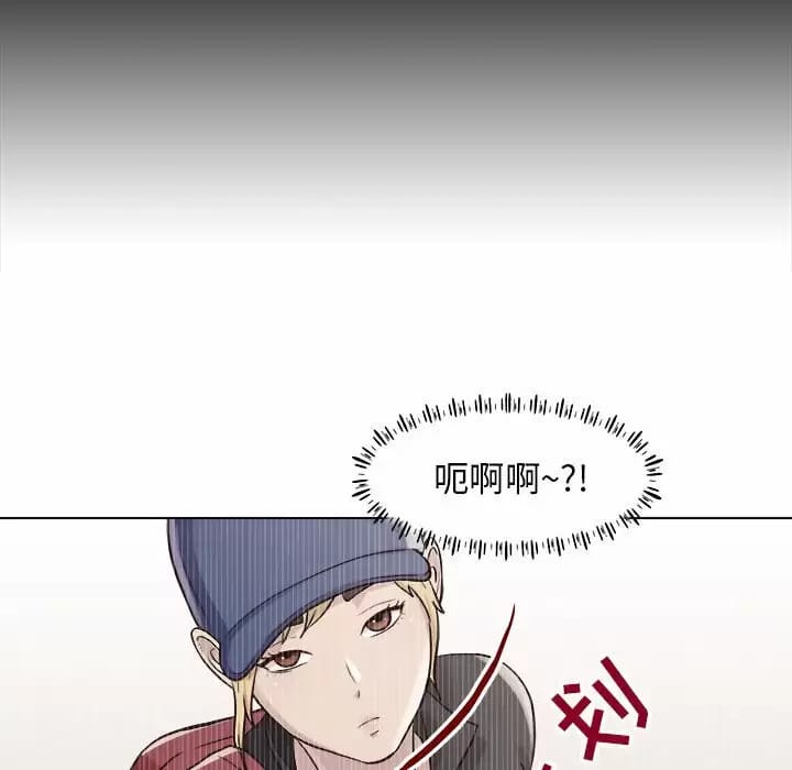 106P - 他和她们的工作室