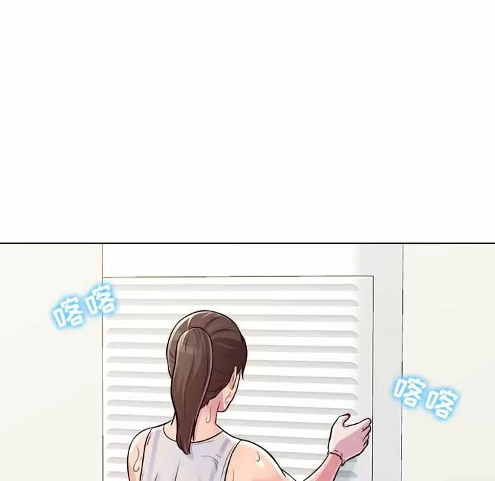 110P - 他和她们的工作室