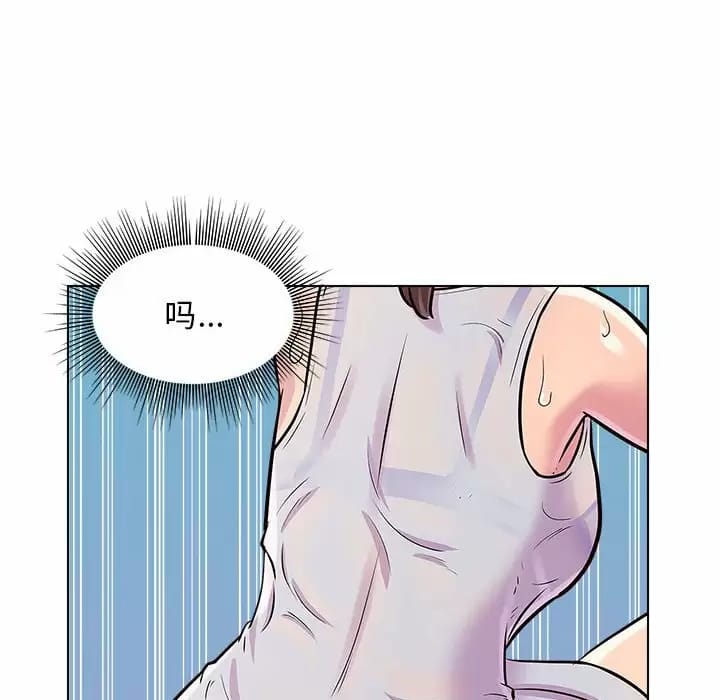 113P - 他和她们的工作室
