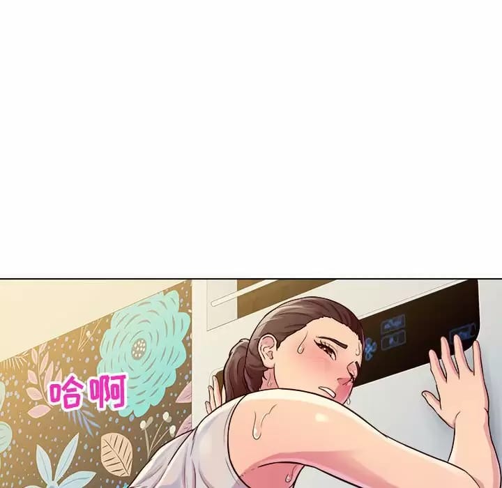 133P - 他和她们的工作室