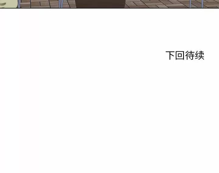 152P - 他和她们的工作室