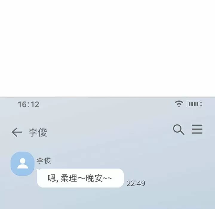 18P - 他和她们的工作室