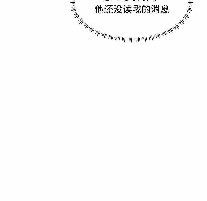 22P - 他和她们的工作室