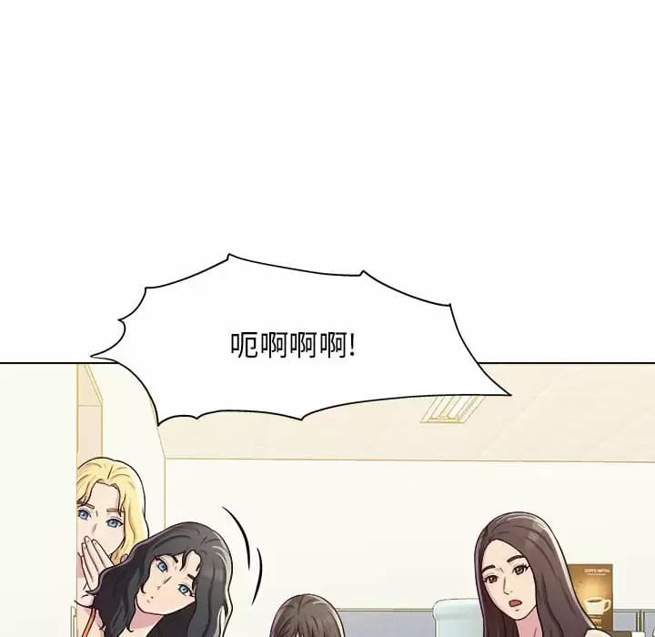 32P - 他和她们的工作室