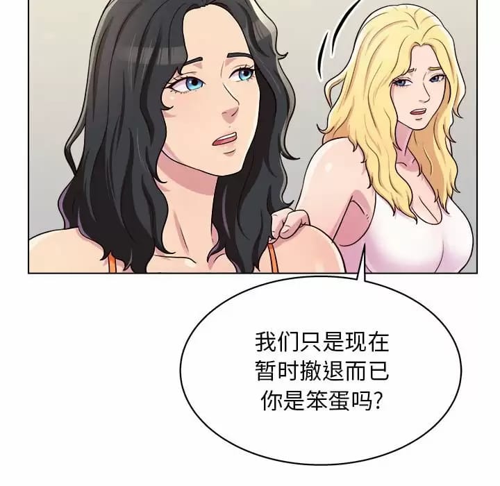 40P - 他和她们的工作室