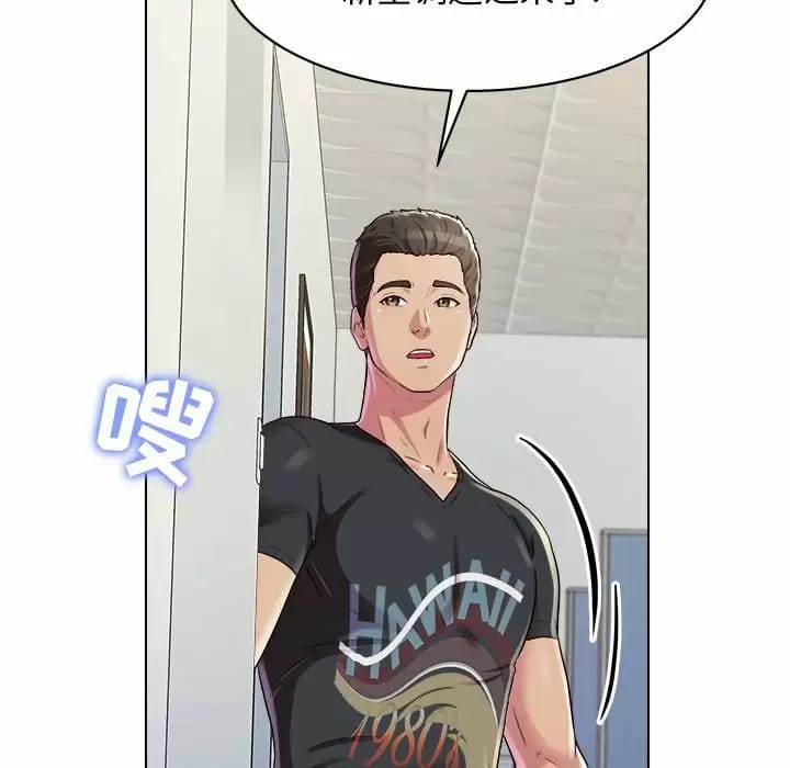 5P - 他和她们的工作室