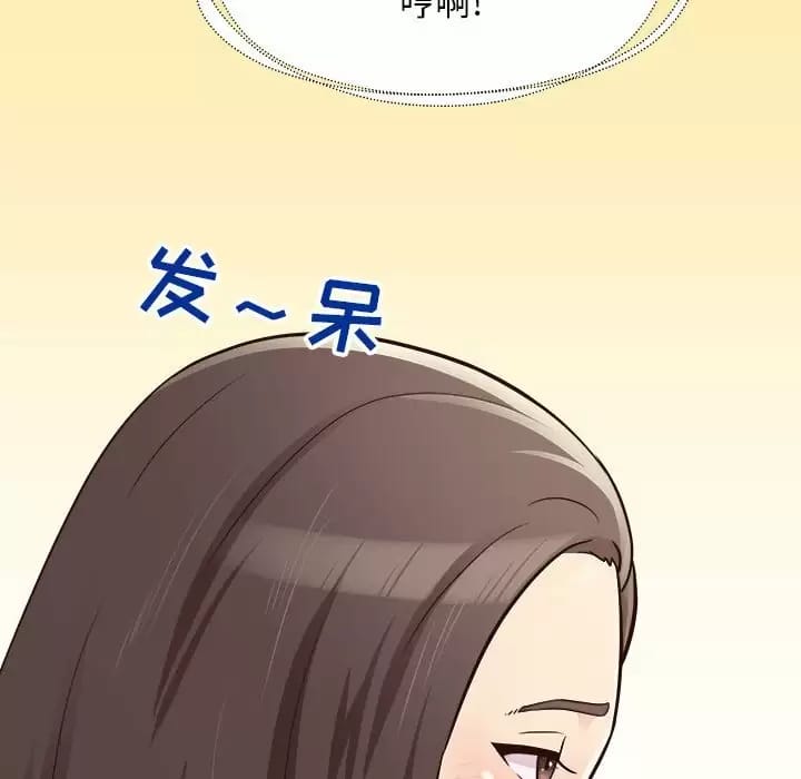 58P - 他和她们的工作室