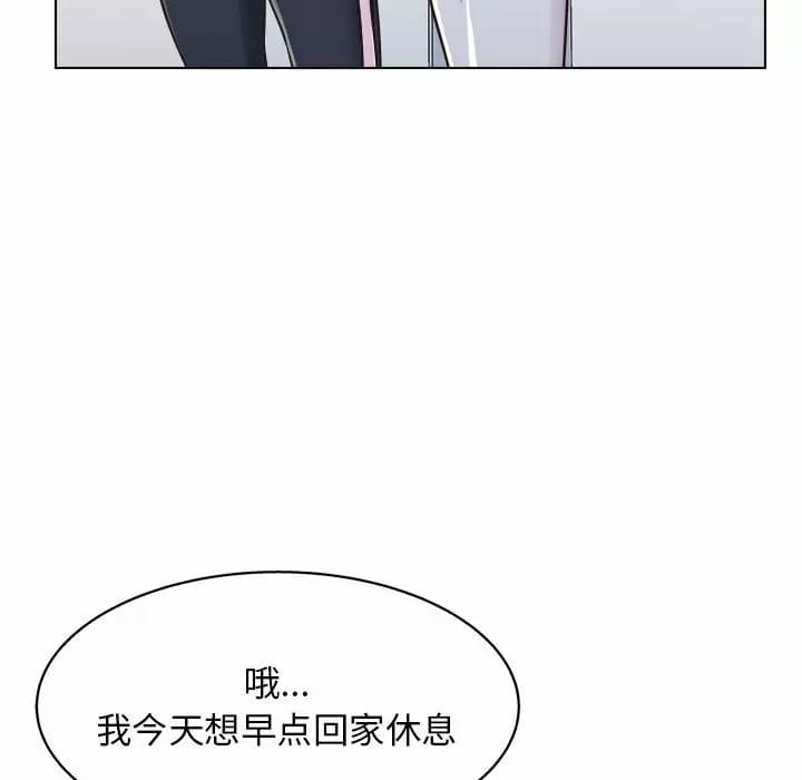 64P - 他和她们的工作室