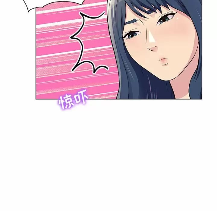 89P - 他和她们的工作室