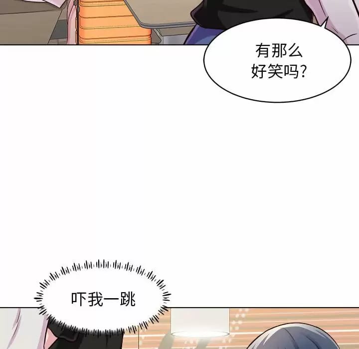 91P - 他和她们的工作室