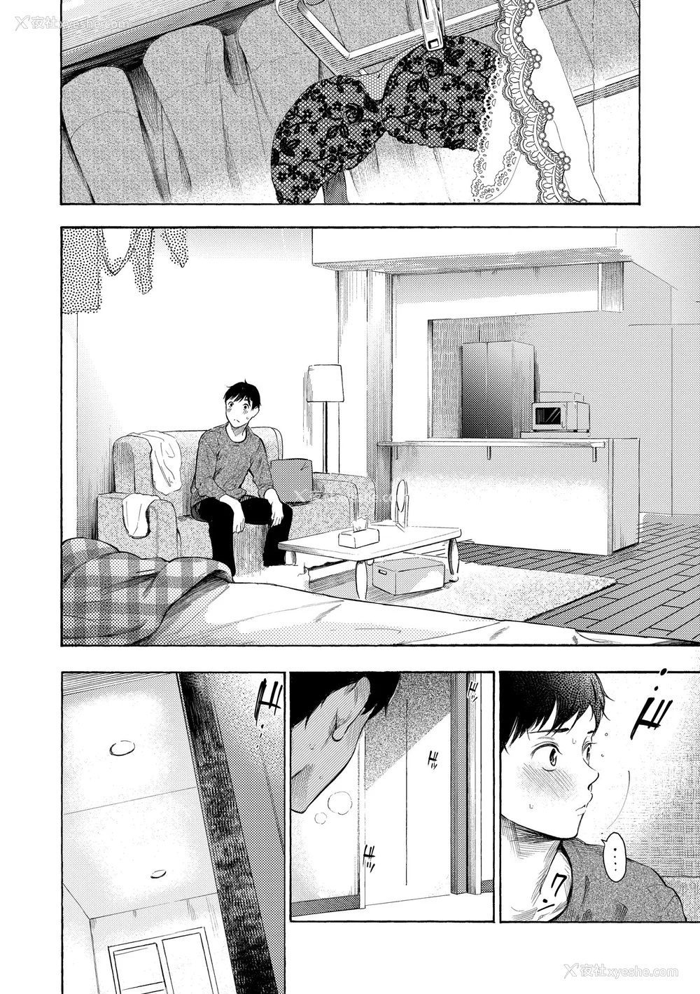 128P - [さんじゅうろう] フラストレーションガールズ｜欲求不满饥渴难耐的少女们 [中国翻訳] [无修正] [DL版]