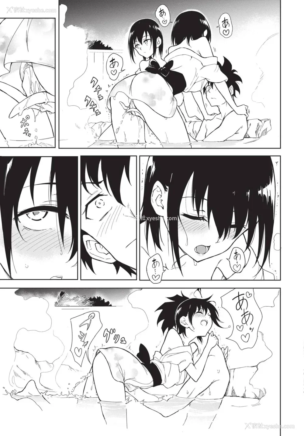 169P - [きょくちょ] 枫と铃 枫と铃イラスト集 [中文] [无修正] [DL版]