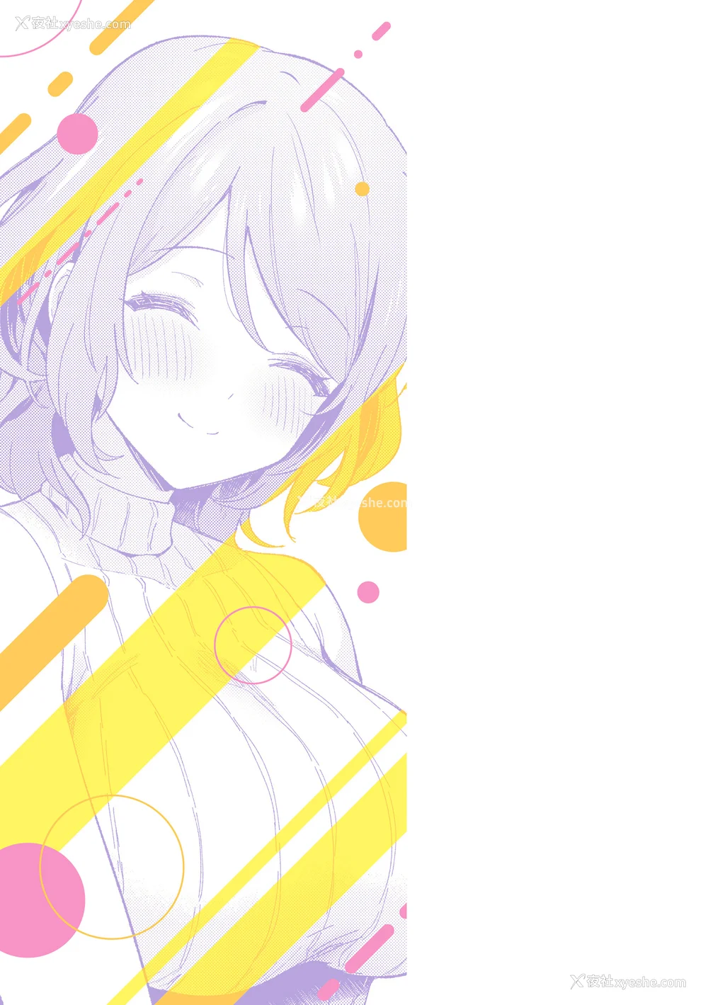 3P - [真白しらこ] 彼女フェイス｜女友的真实样貌 [中国翻訳] [无修正] [DL版]
