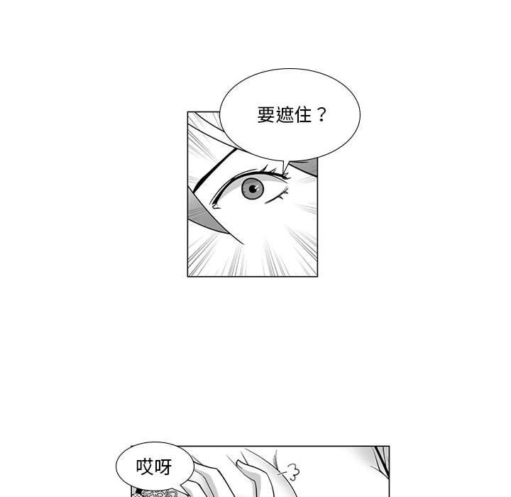 22P - 奇怪的社区阿姨
