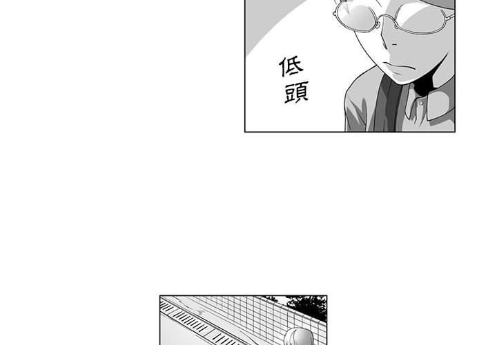 2P - 奇怪的社区阿姨