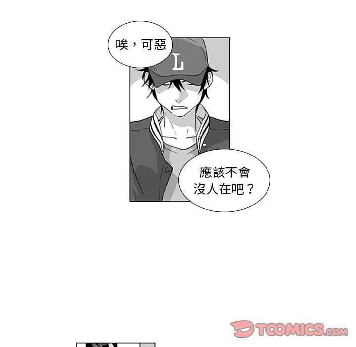 21P - 奇怪的社区阿姨