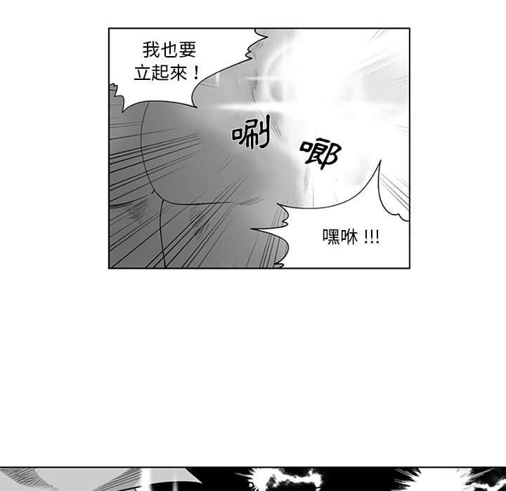 35P - 奇怪的社区阿姨