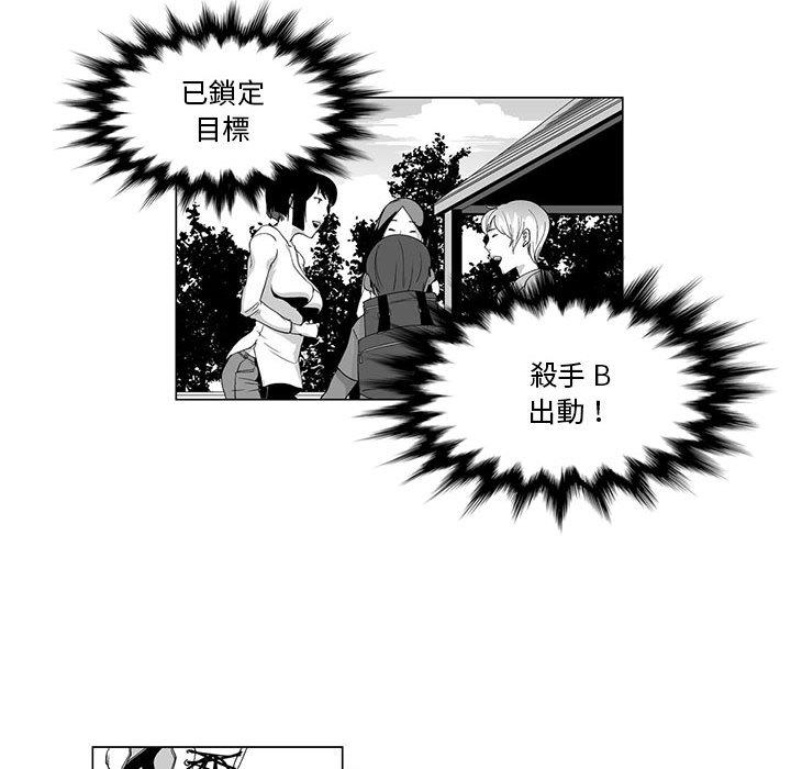 19P - 奇怪的社区阿姨