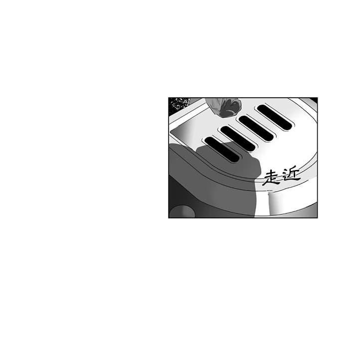 20P - 奇怪的社区阿姨