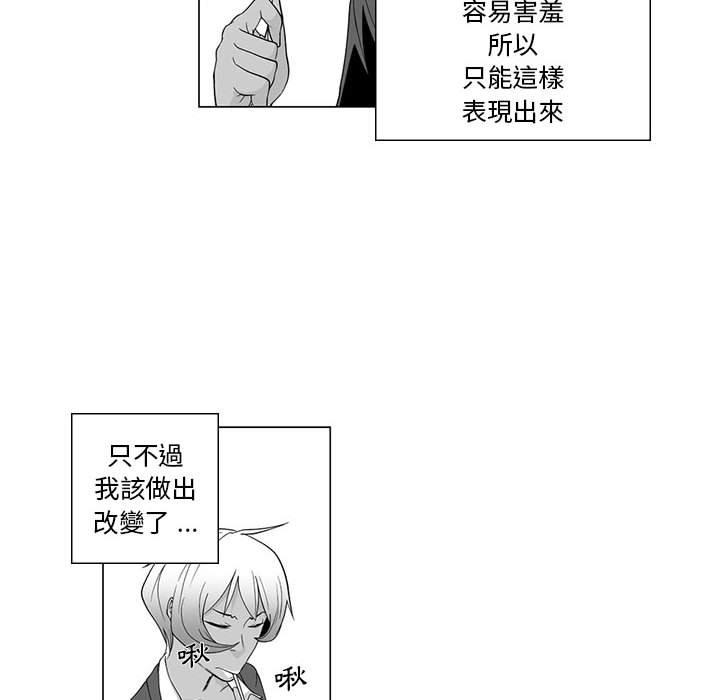 27P - 奇怪的社区阿姨