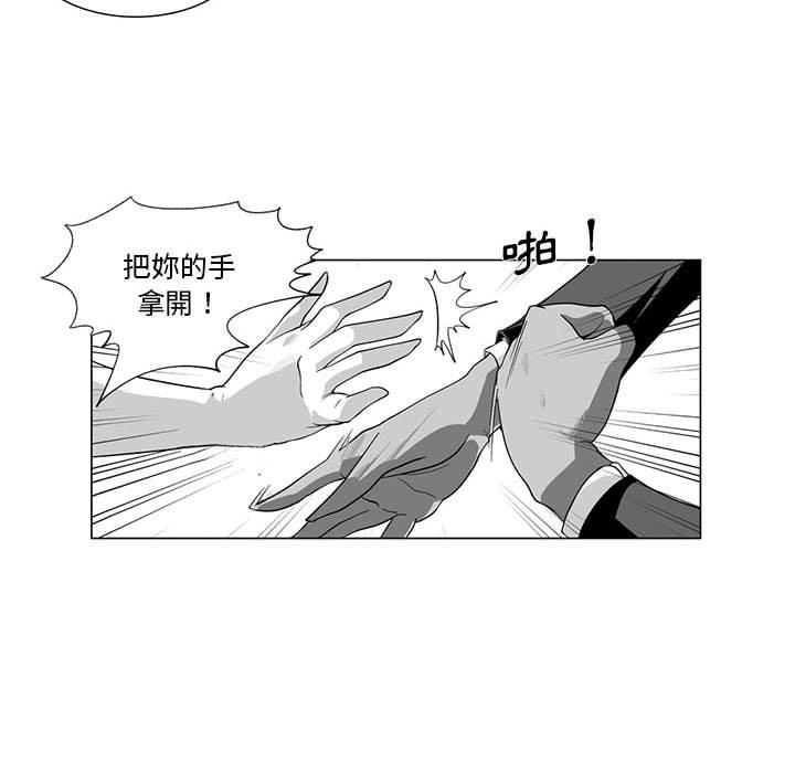 17P - 奇怪的社区阿姨