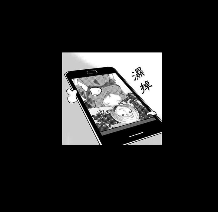 45P - 奇怪的社区阿姨
