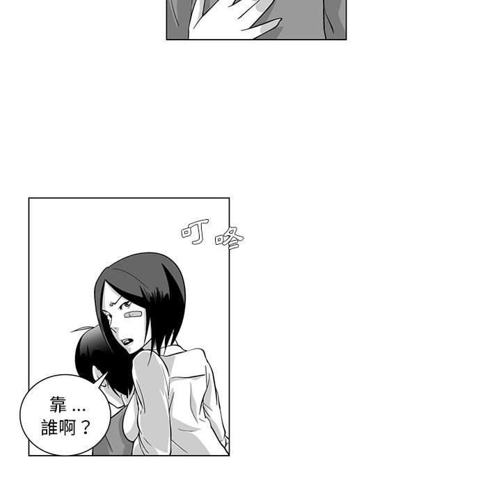 16P - 奇怪的社区阿姨