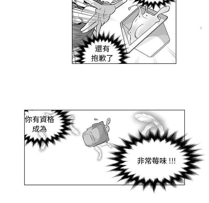 49P - 奇怪的社区阿姨