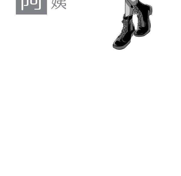 12P - 奇怪的社区阿姨