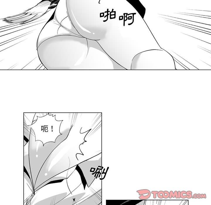 21P - 奇怪的社区阿姨