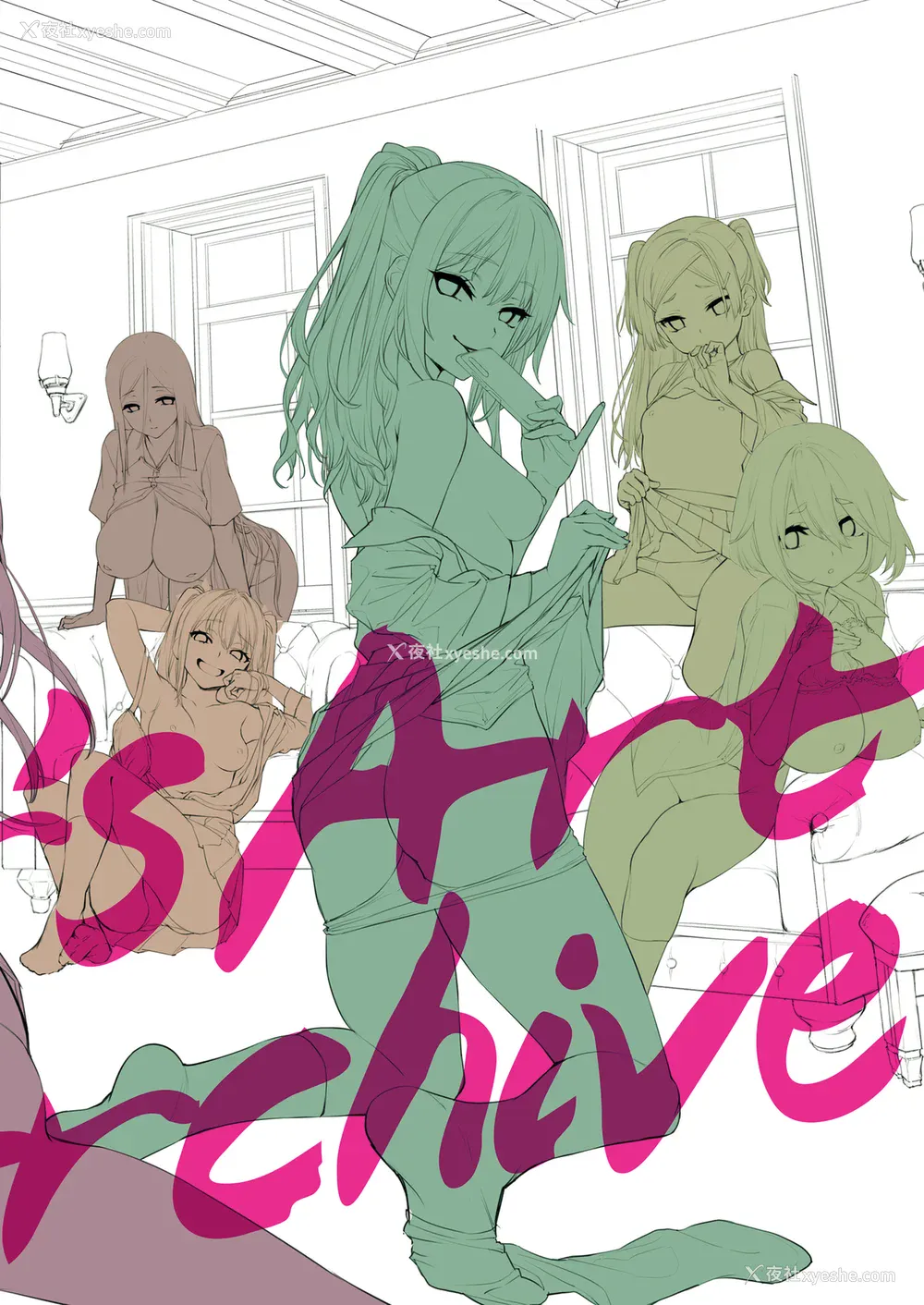 322P - [みちきんぐ] 姉体験女学寮～Limited Edition～｜姊体验女学寮~Limited Edition~ [中国翻訳] [无修正] [DL版]