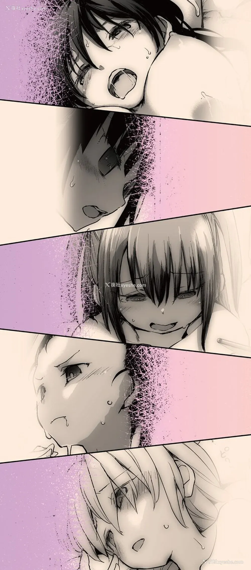 2P - [しじょっこ] 教室の処女は催眠管理 [拉狗个人汉化] [DL版]