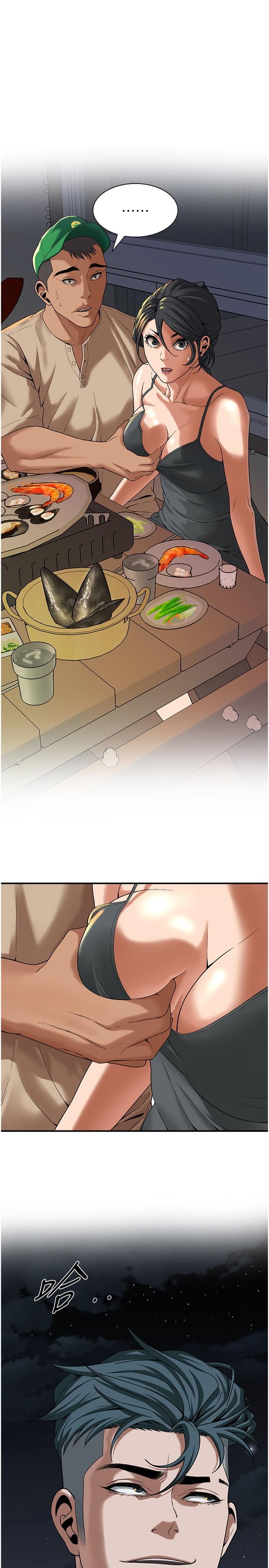 1P - 街头干架王