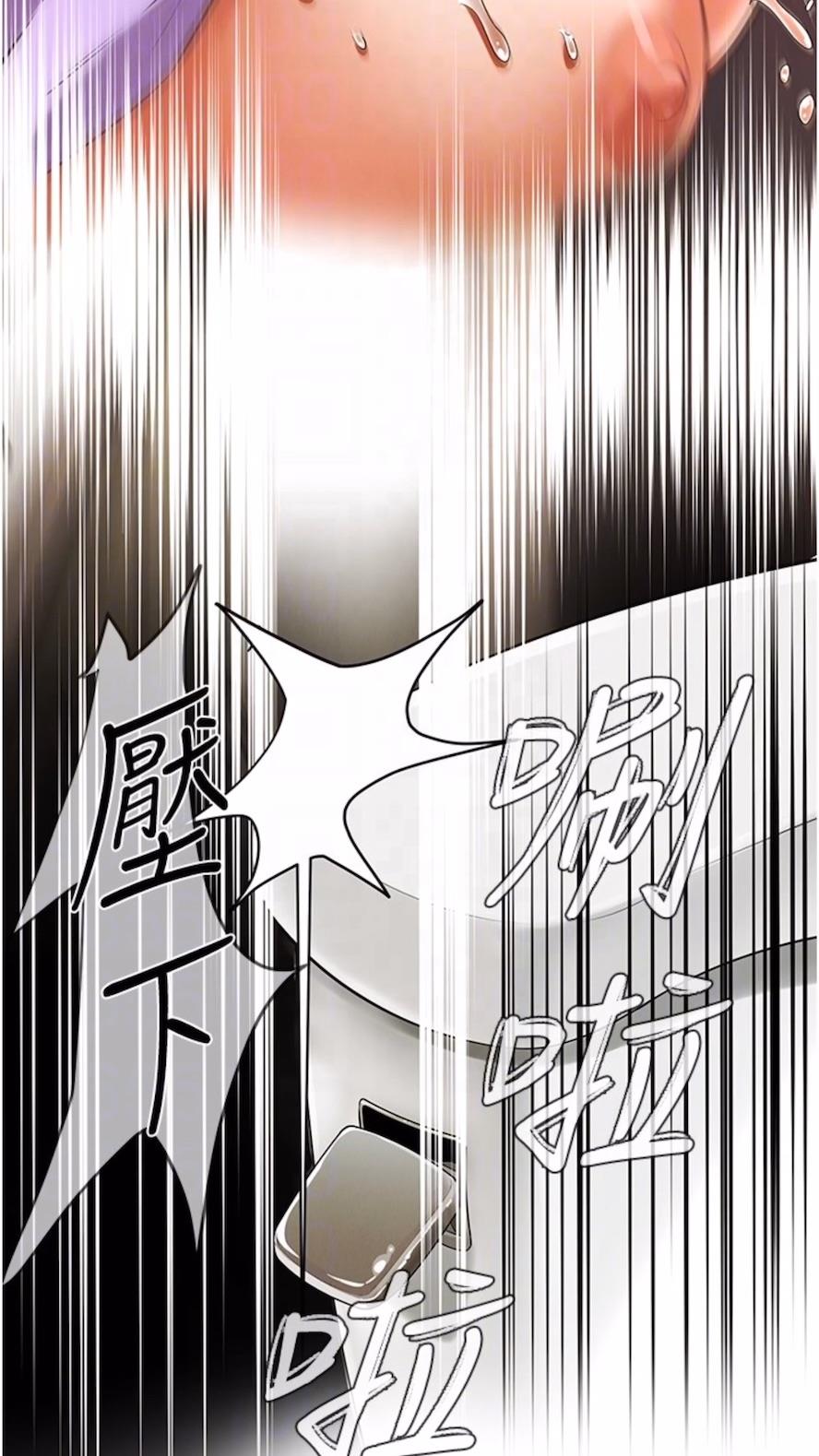 38P - 街头干架王