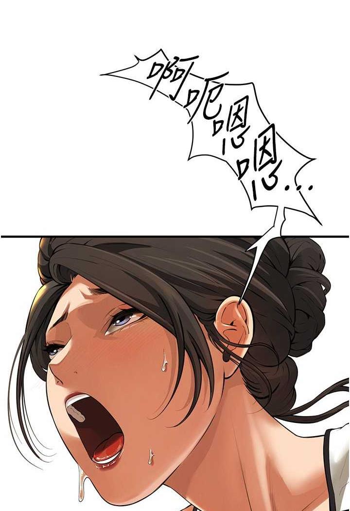 10P - 街头干架王