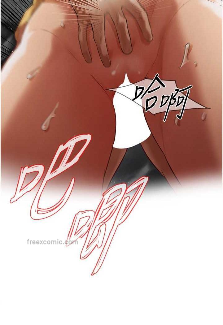 41P - 街头干架王