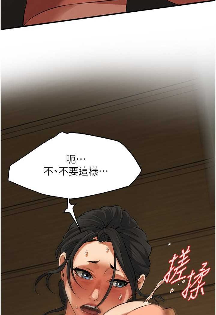 115P - 街头干架王