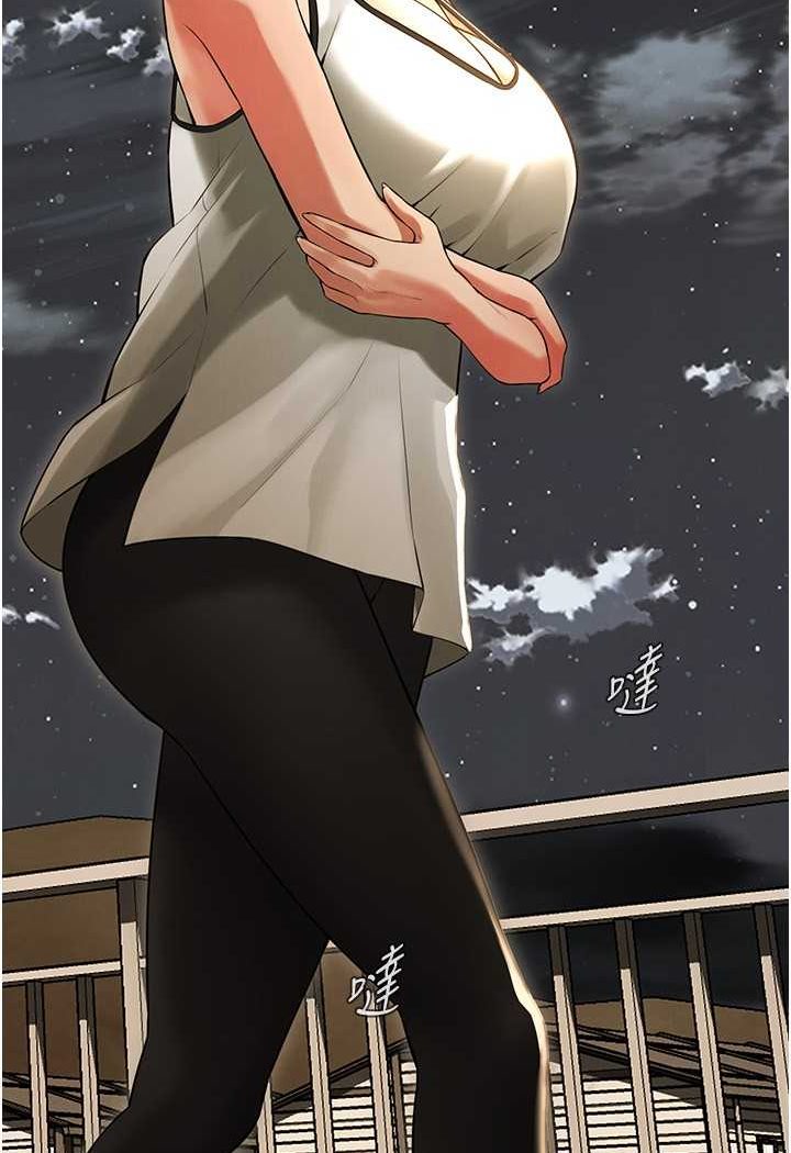 11P - 街头干架王